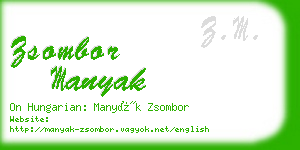 zsombor manyak business card